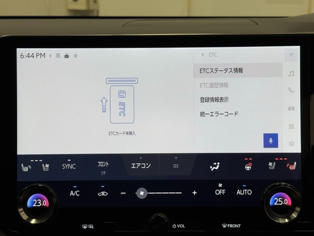 レクサス RX500h F Performance