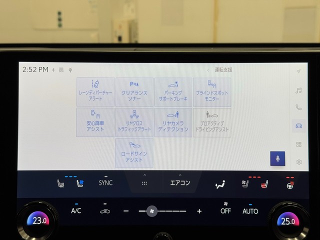 レクサス NX350h F SPORT