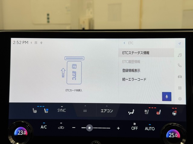 レクサス NX350h F SPORT