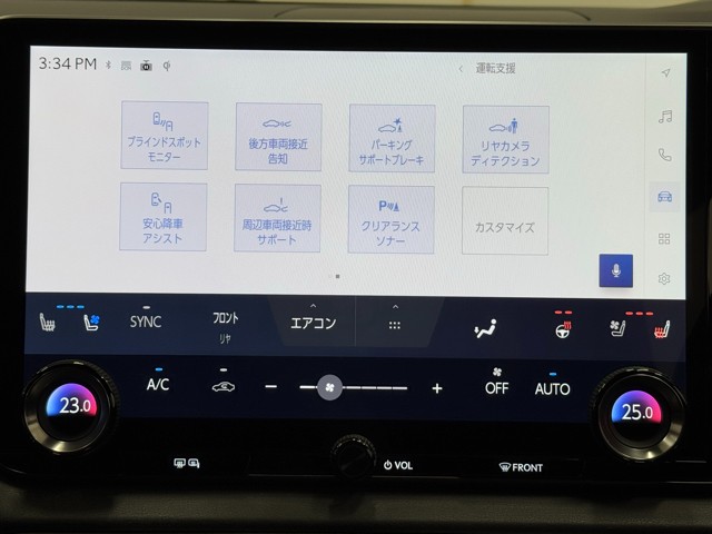 レクサス RX500h Fスポーツ Perf