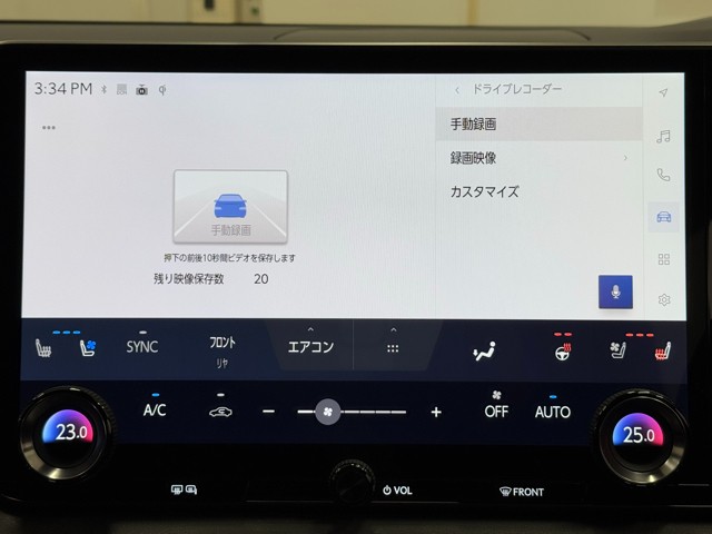 レクサス RX500h Fスポーツ Perf