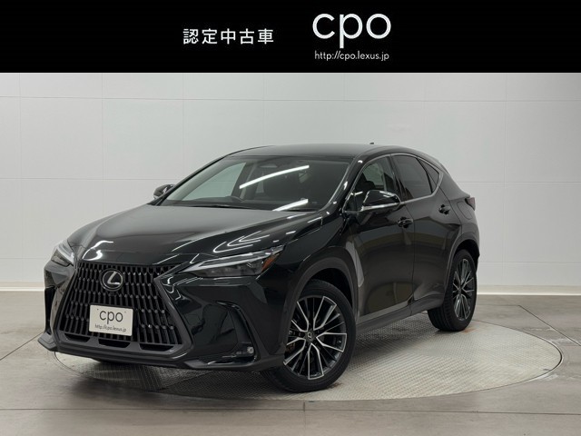レクサス NX350h VER-L