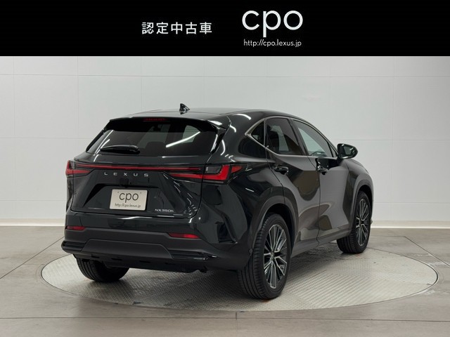 レクサス NX350h VER-L
