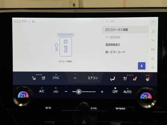 レクサス NX350h VER-L