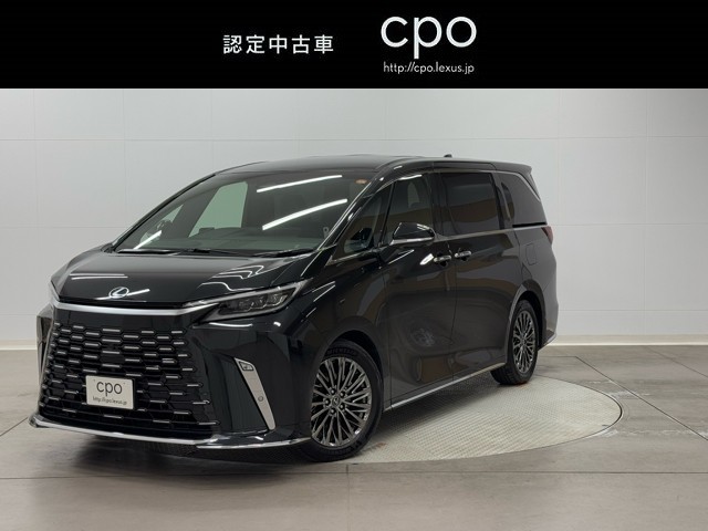 レクサス LM500h VER-L