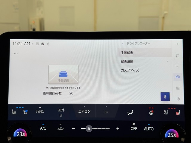 レクサス LM500h VER-L