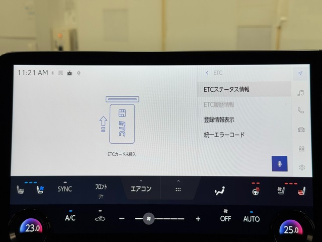 レクサス LM500h VER-L