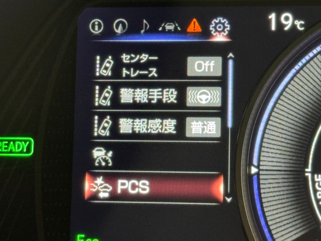 レクサス UX250h Graceful Exp