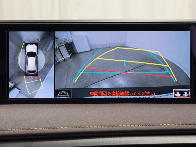 レクサス UX250h ブラウンエディション
