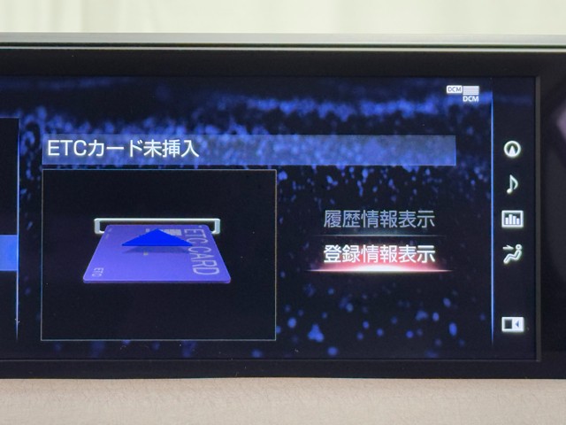 レクサス UX250h ブラウンエディション