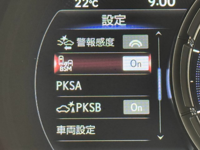 レクサス IS300 Fスポーツ