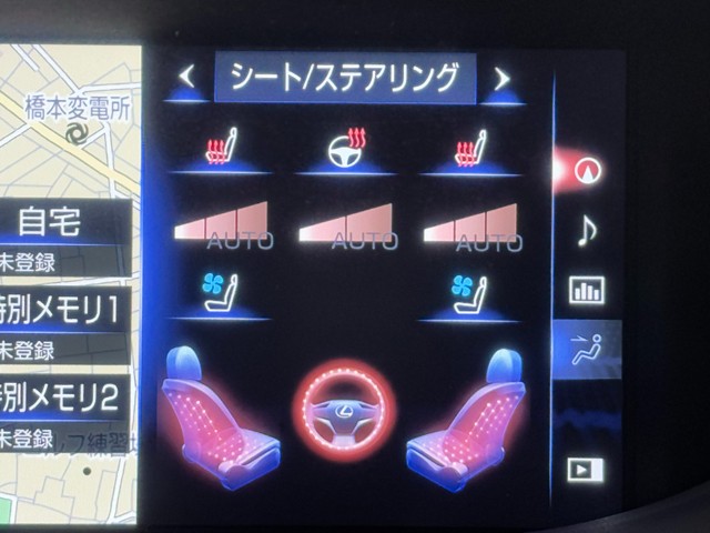 レクサス LS500 F SPORT