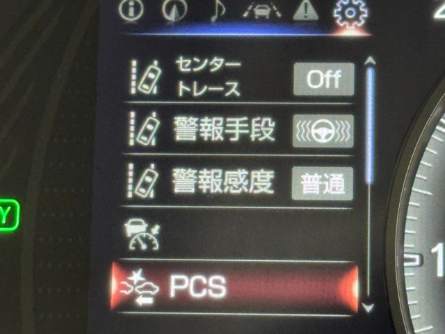 レクサス UX250h GracefulExplo
