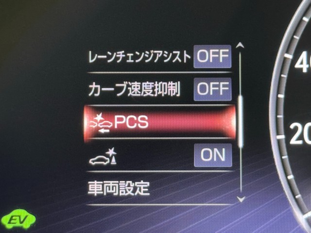 レクサス LS500h エグゼクティブ