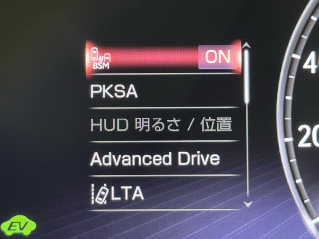 レクサス LS500h エグゼクティブ