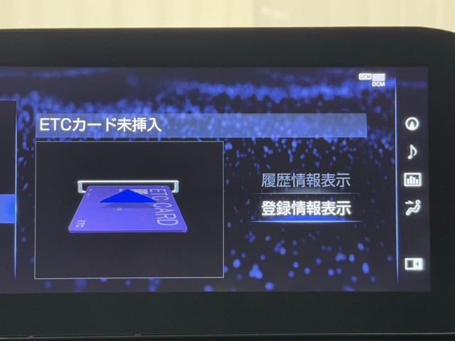 レクサス LS500h エグゼクティブ