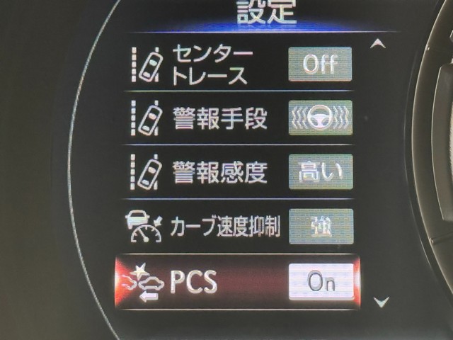 レクサス IS300h F SPORT