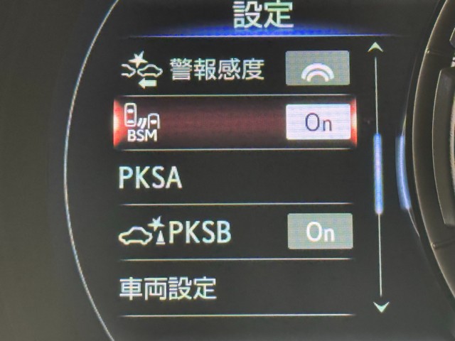 レクサス IS300h F SPORT