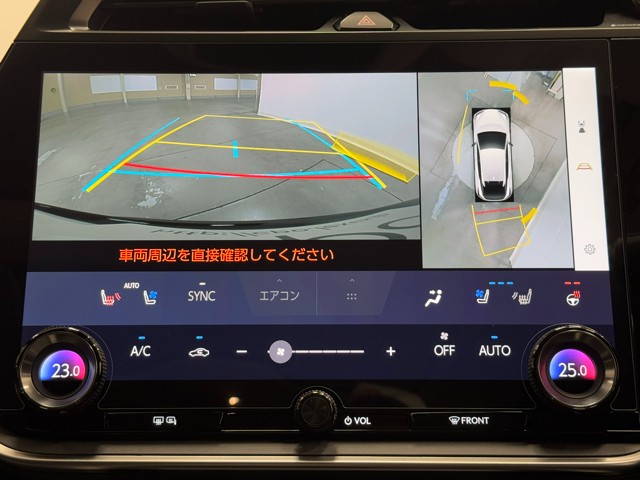 レクサス RZ300e バージョンL