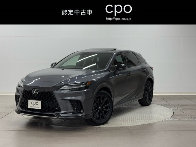 レクサス RX500h F SPORT Perfo
