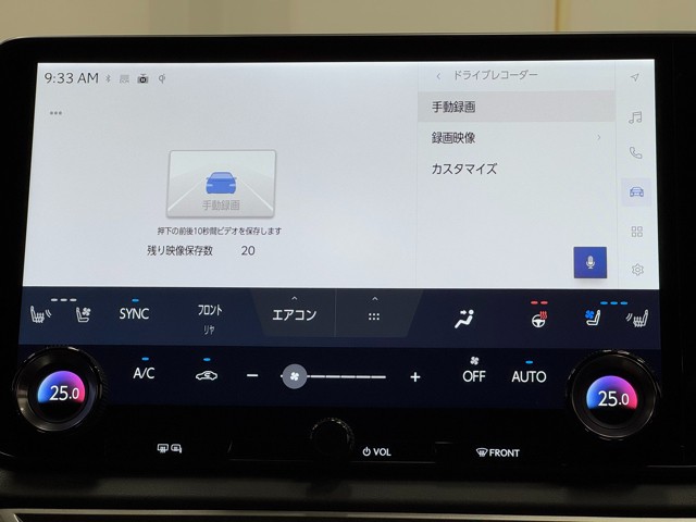 レクサス RX500h F SPORT Perfo