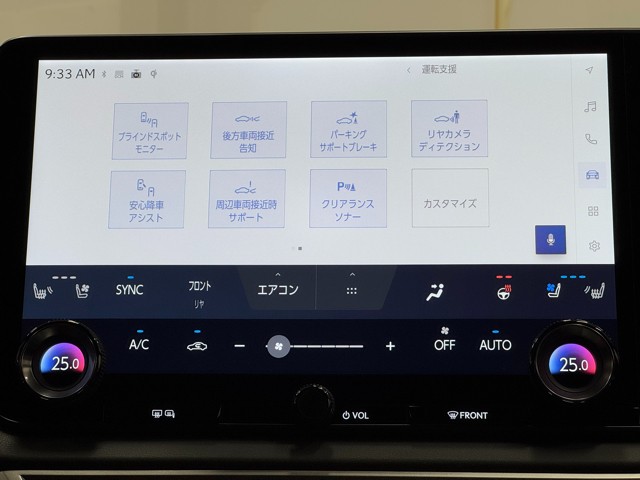 レクサス RX500h F SPORT Perfo