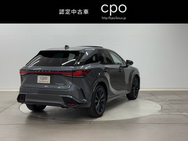 レクサス RX500h F SPORT Perfo