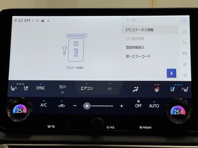 レクサス RX500h F SPORT Perfo