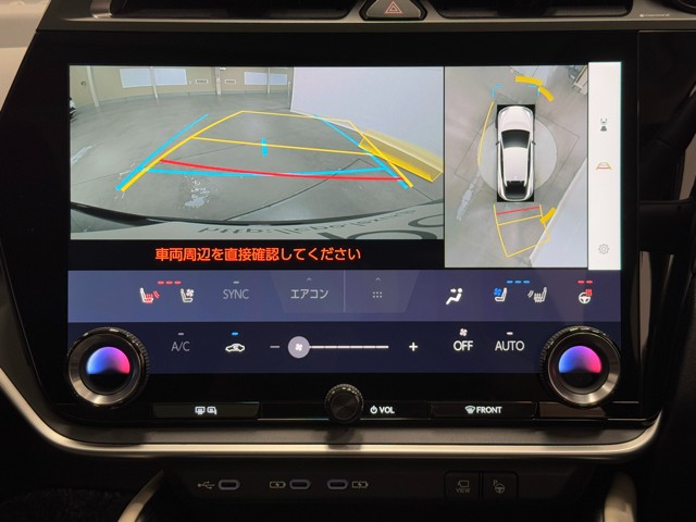 レクサス RZ300e バージョンL