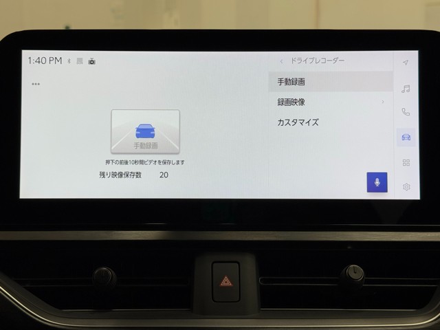 レクサス UX300h F SPORT