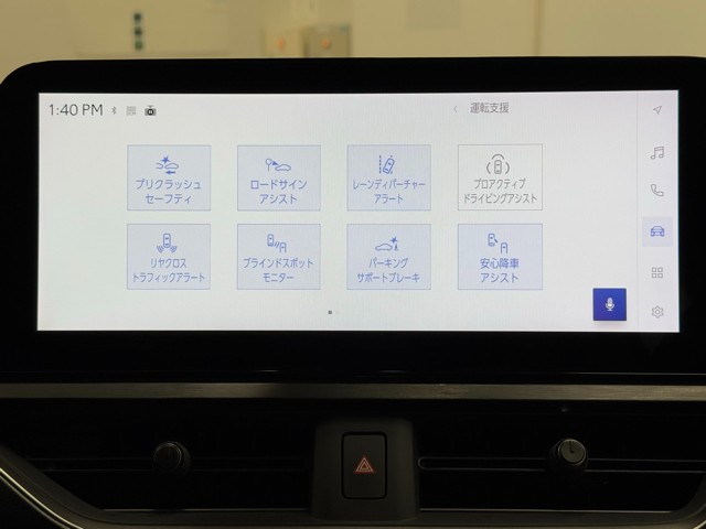 レクサス UX300h F SPORT