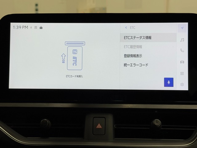 レクサス UX300h F SPORT