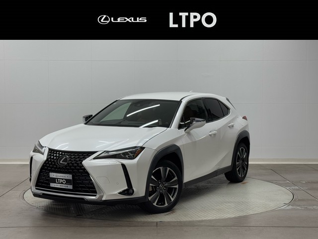 レクサス UX200 VER L