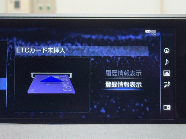 レクサス UX200 VER L