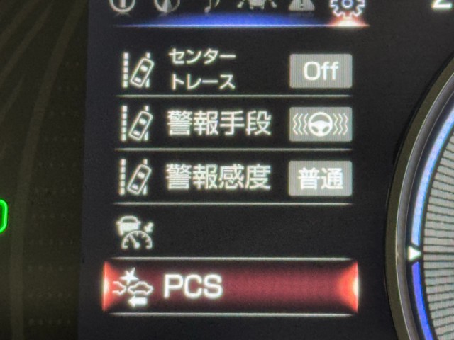 レクサス UX250h バージョンC