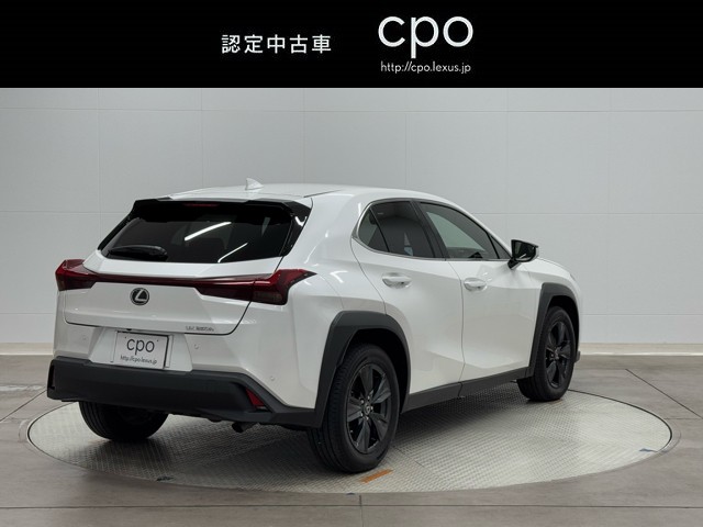 レクサス UX250h バージョンC