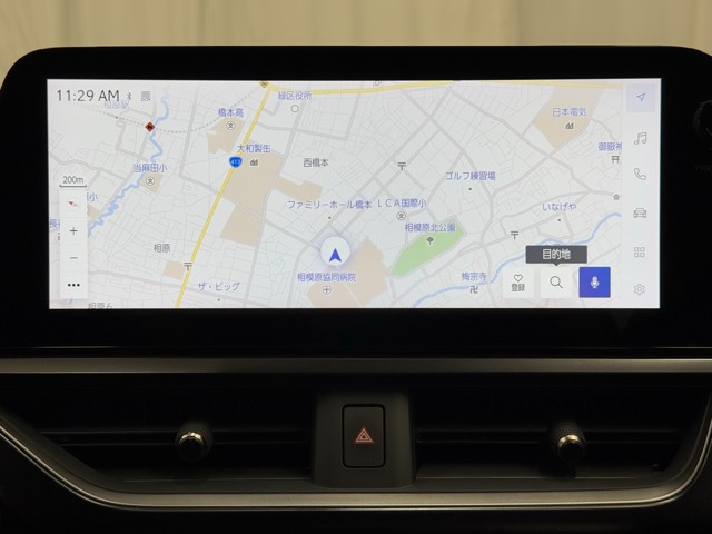 レクサス UX250h バージョンC