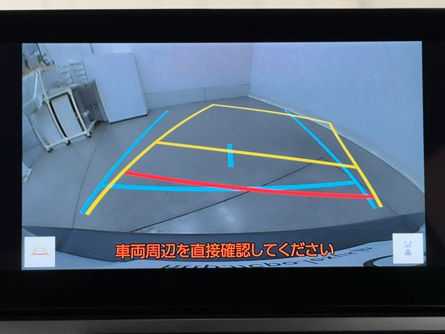 レクサス UX250h バージョンC