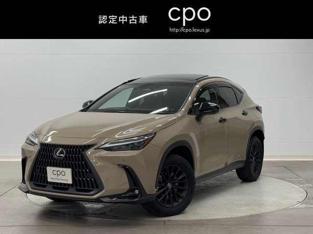 レクサス NX350h OVERTRAIL