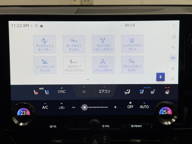 レクサス NX350h OVERTRAIL