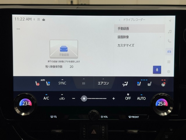 レクサス NX350h OVERTRAIL