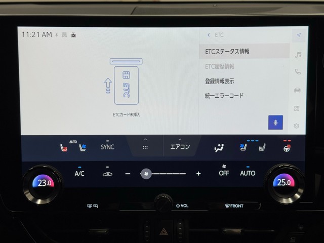 レクサス NX350h OVERTRAIL