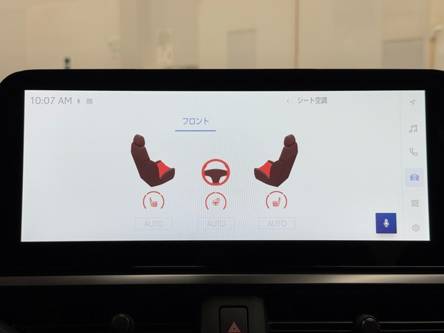 レクサス UX250h バージョンC