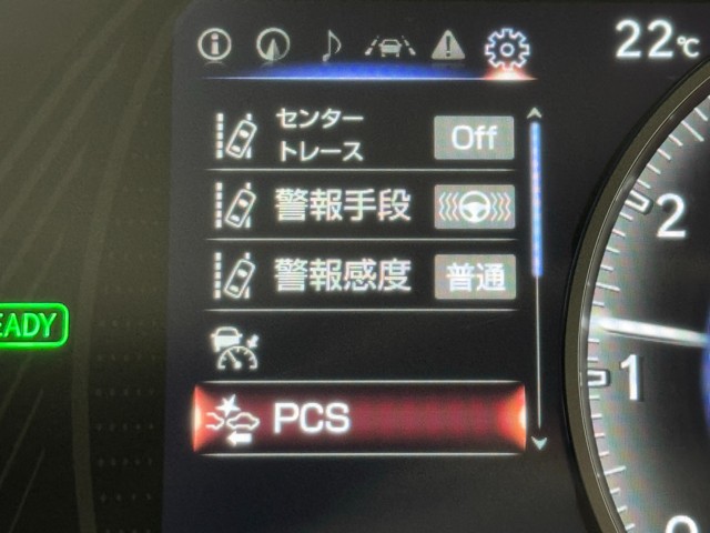 レクサス UX250h バージョンC