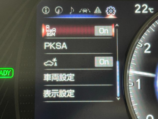 レクサス UX250h バージョンC