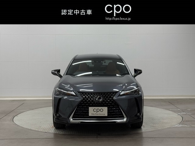 レクサス UX250h バージョンC