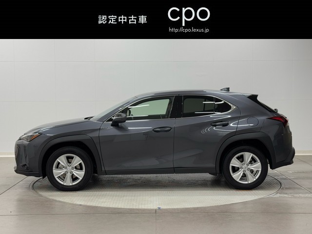レクサス UX250h バージョンC