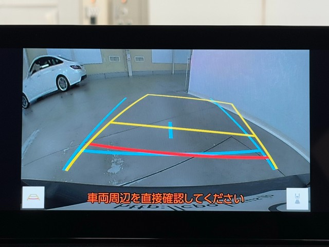 レクサス UX250h バージョンC