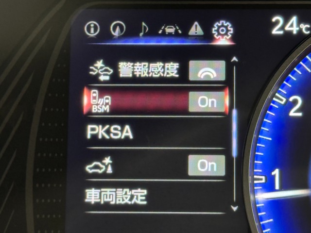 レクサス UX200 VER-C
