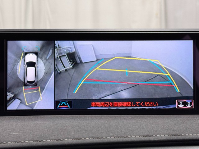 レクサス UX200 VER-C